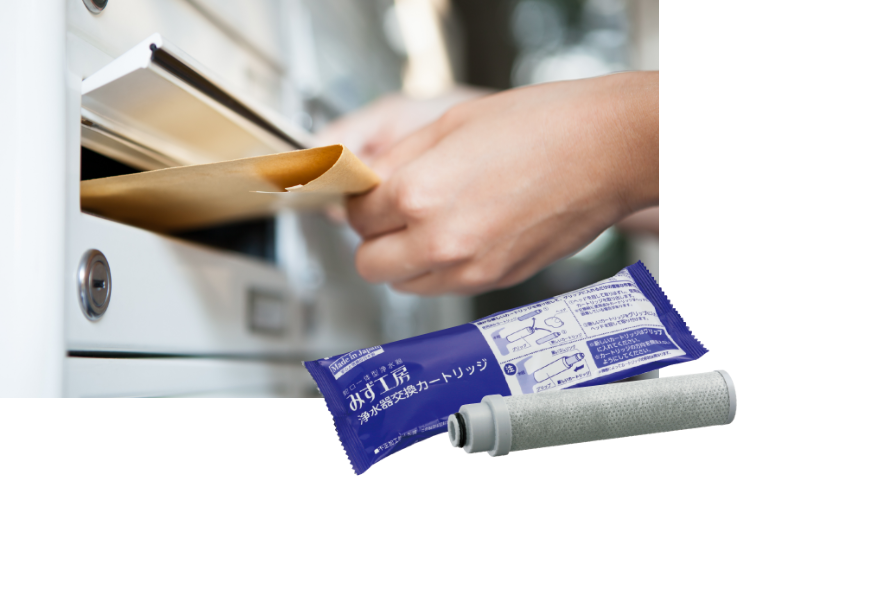 Banner-Ensure-Your-Taqua-Keeps-Working